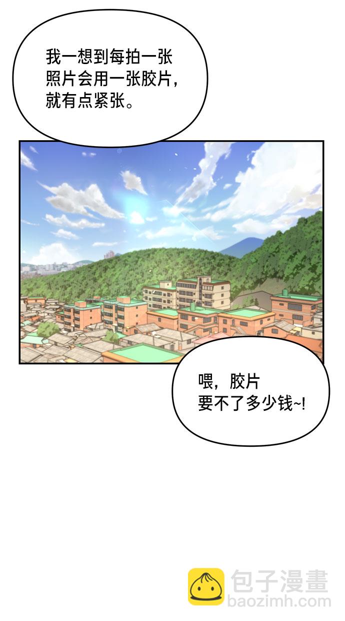 第45话34