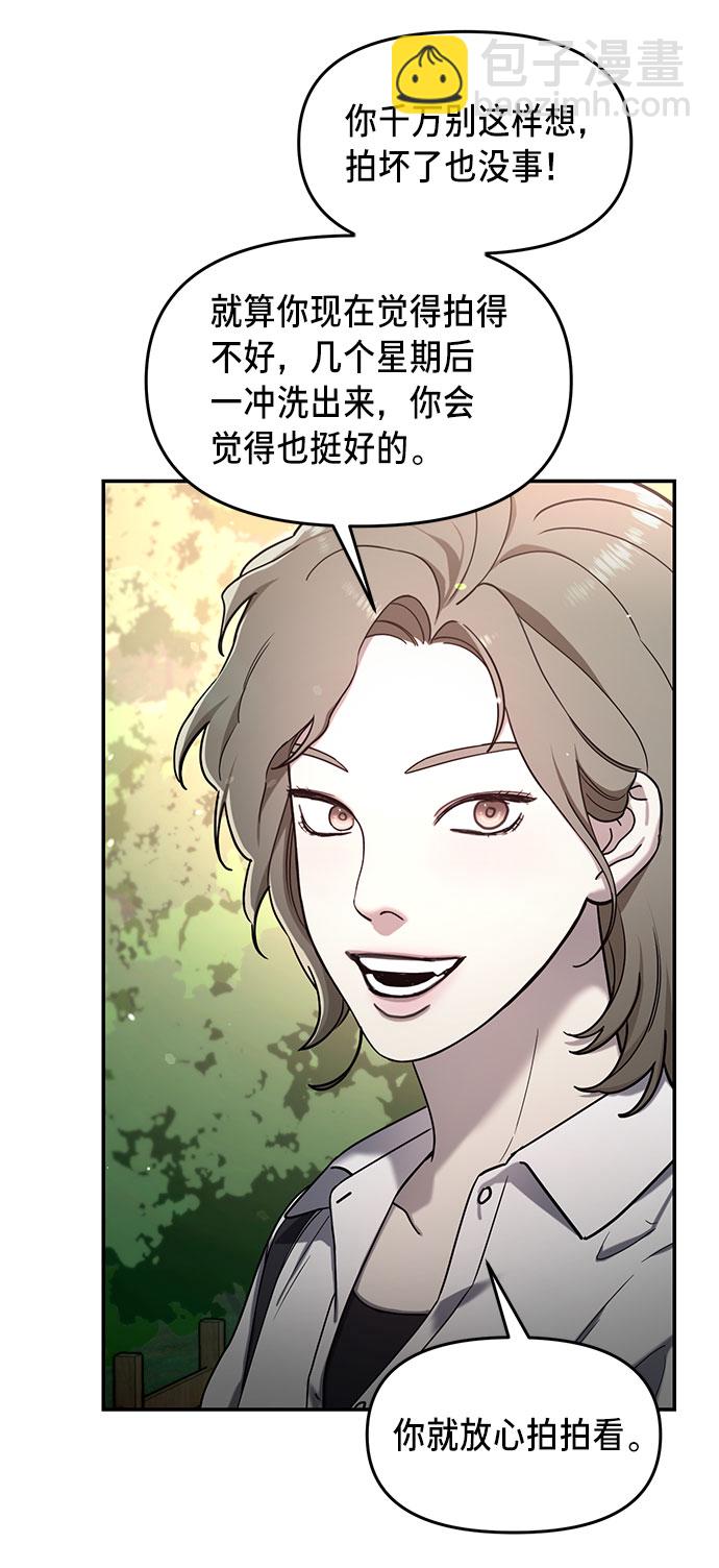 第45话35