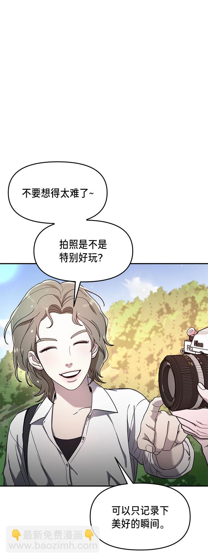 第45话36
