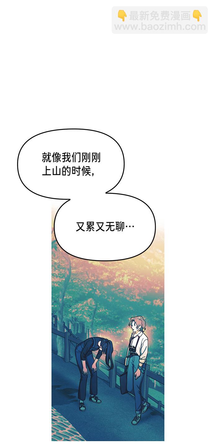 第45话37