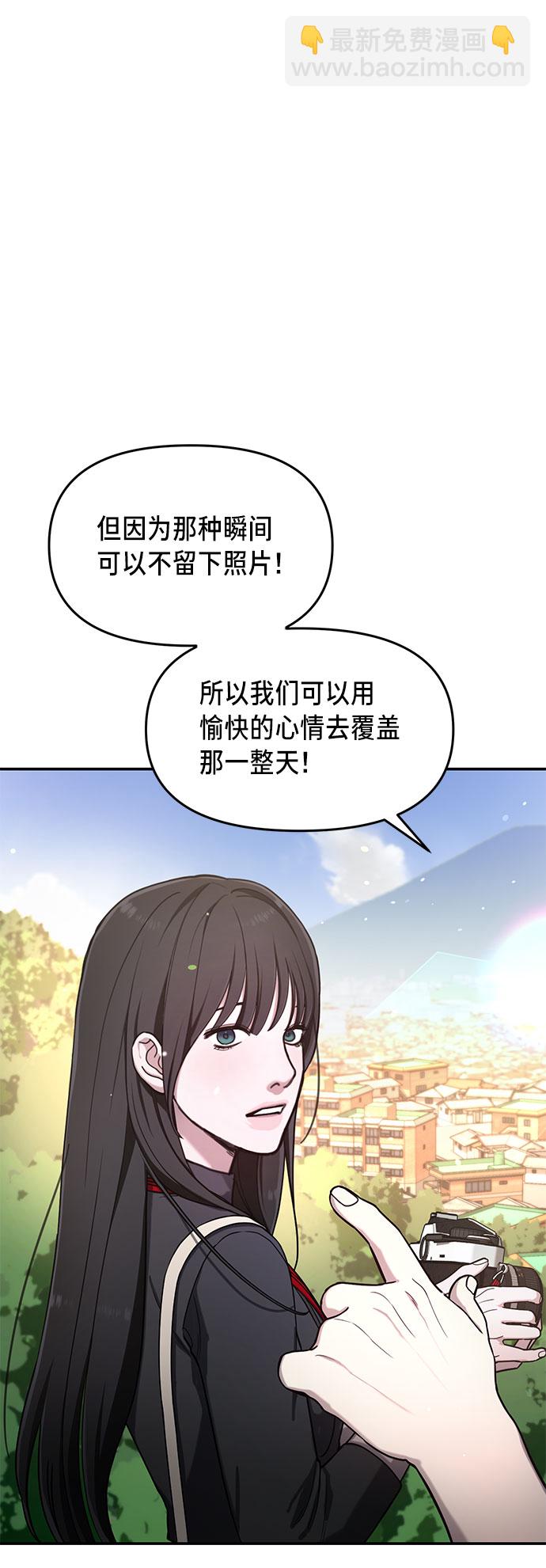 第45话38
