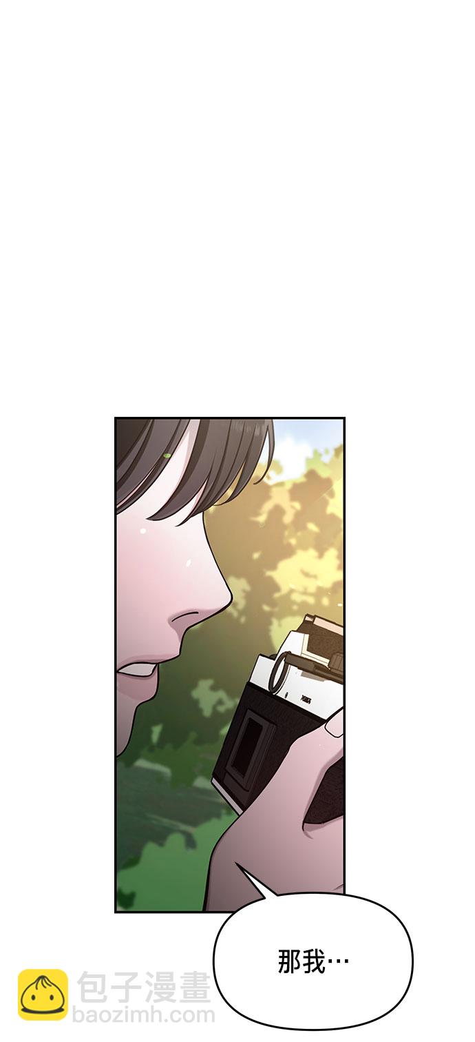 第45话39