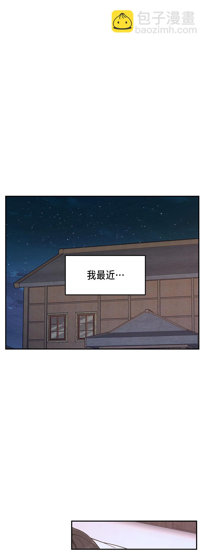 第45话45