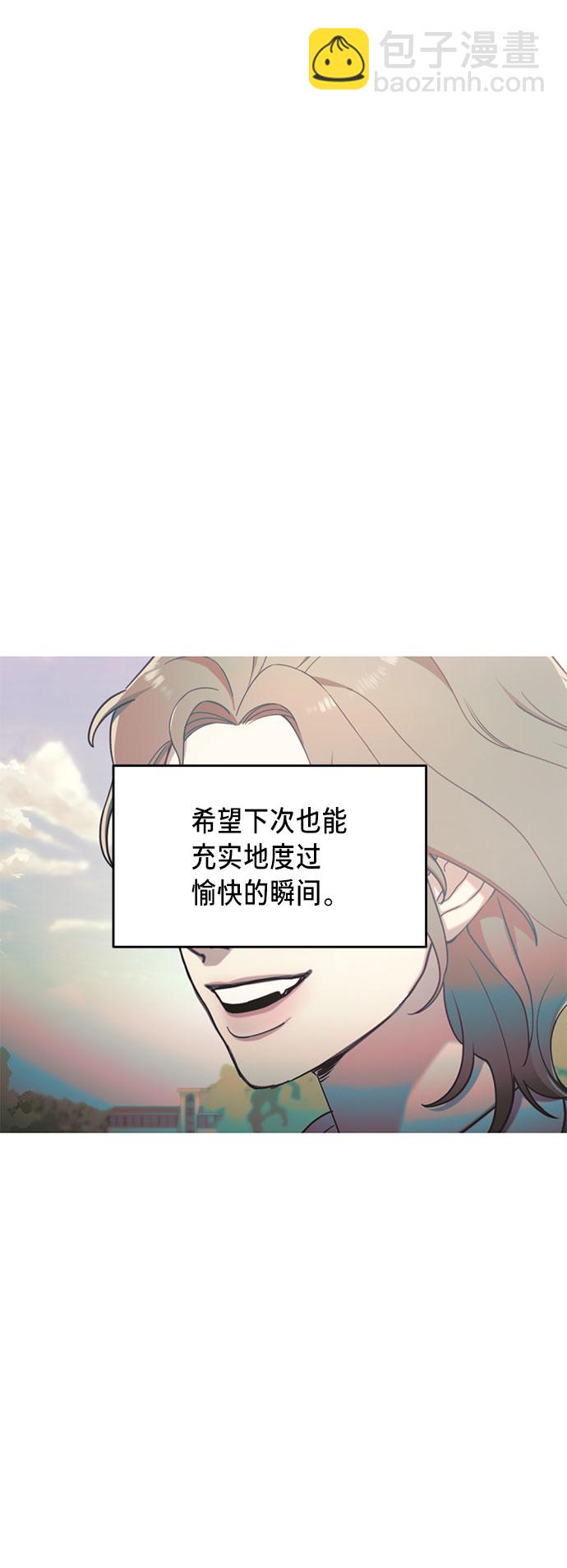 第45话51