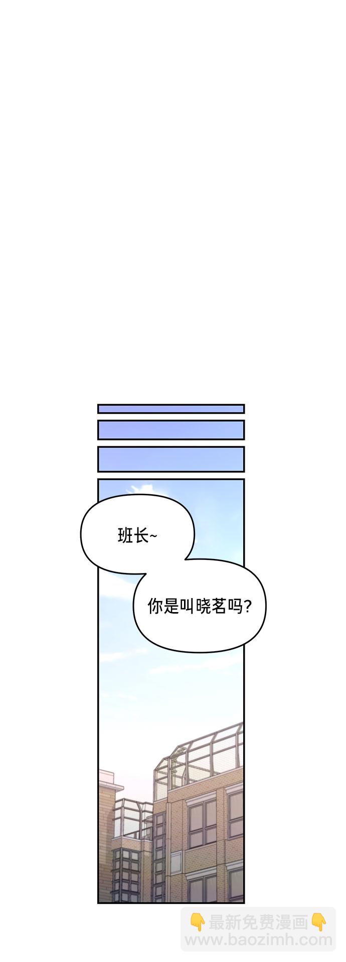 第45话52