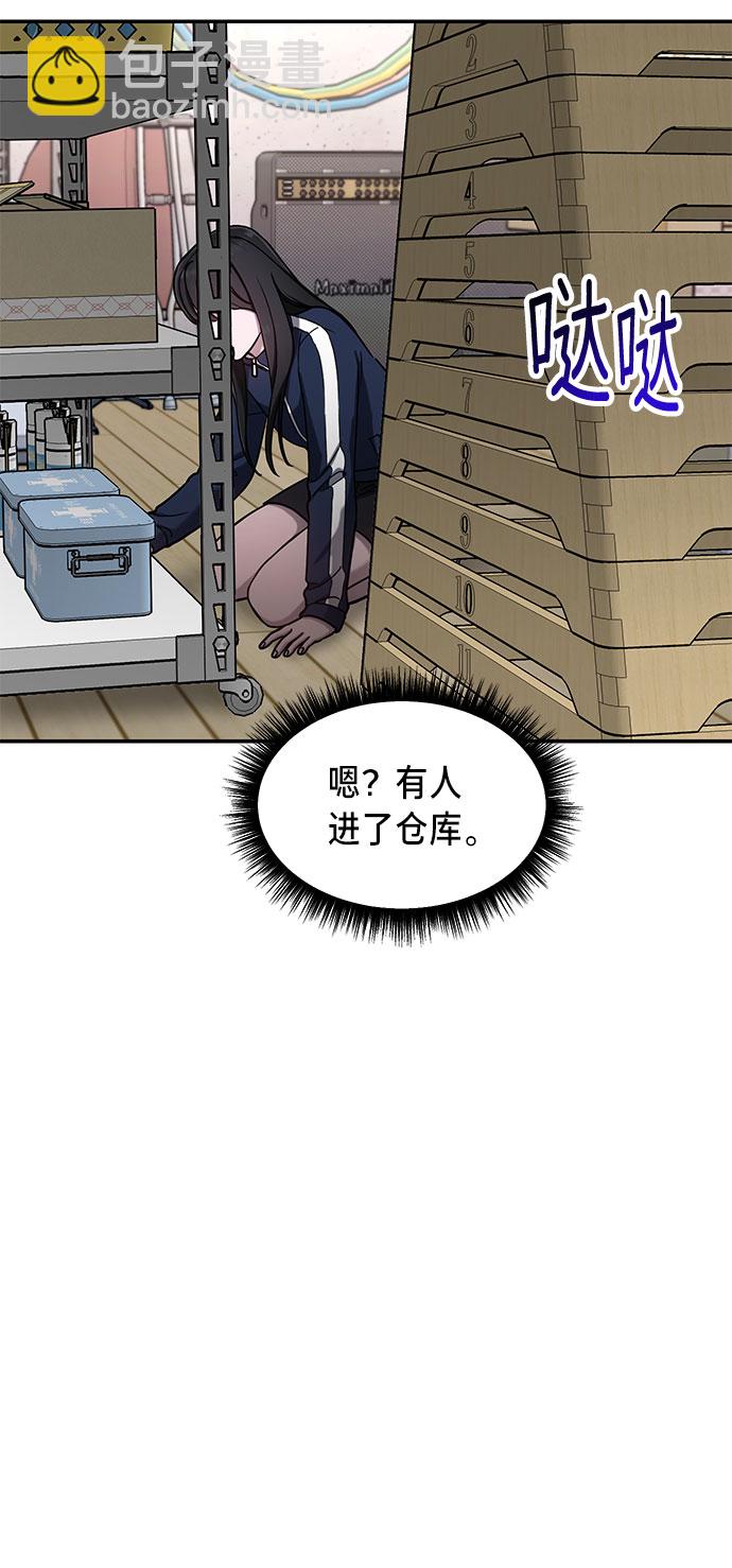 第45话61