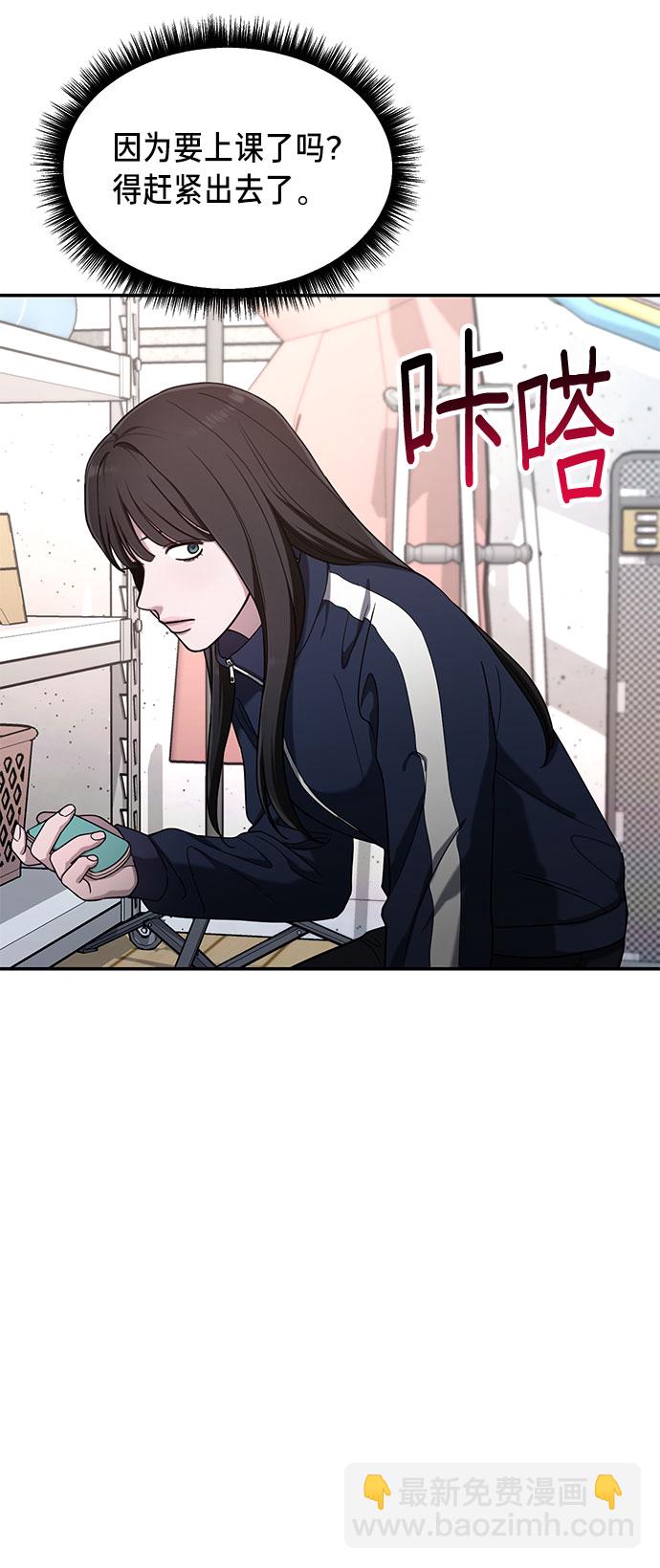 第45话62