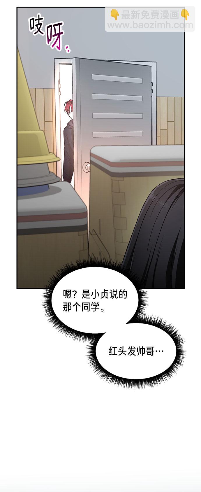 第45话63