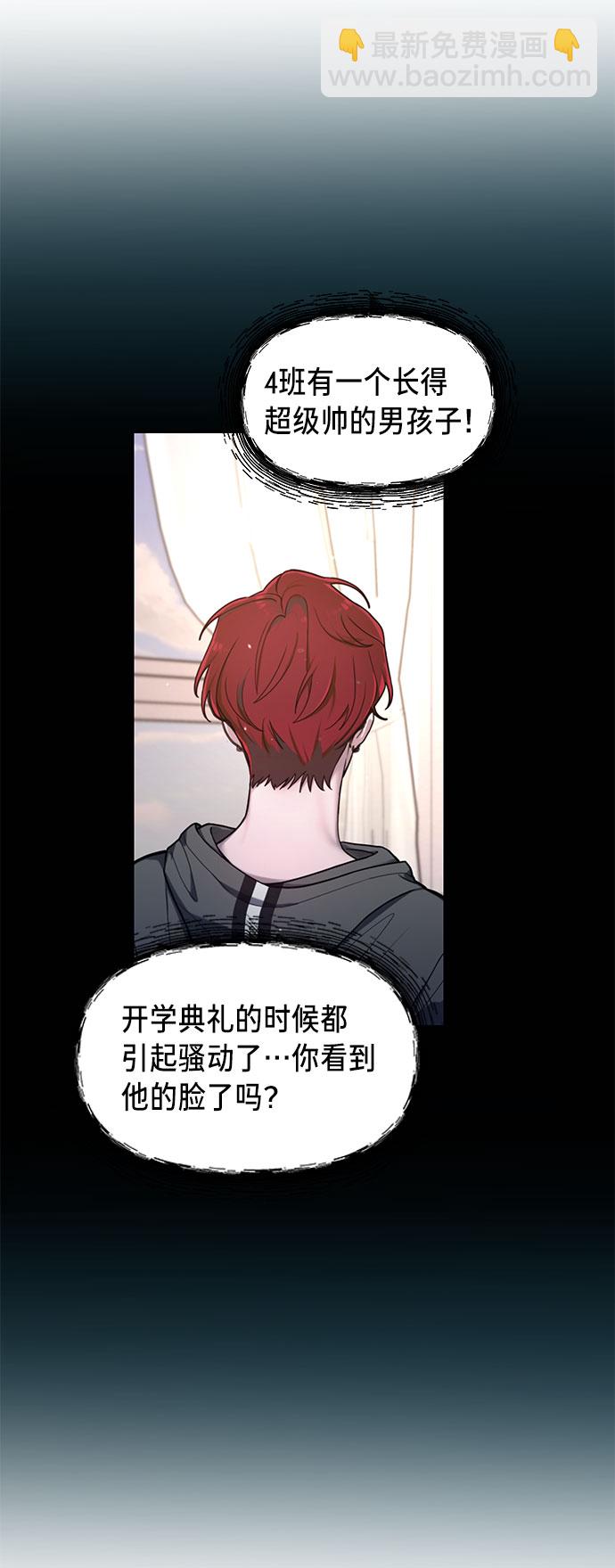 第45话64