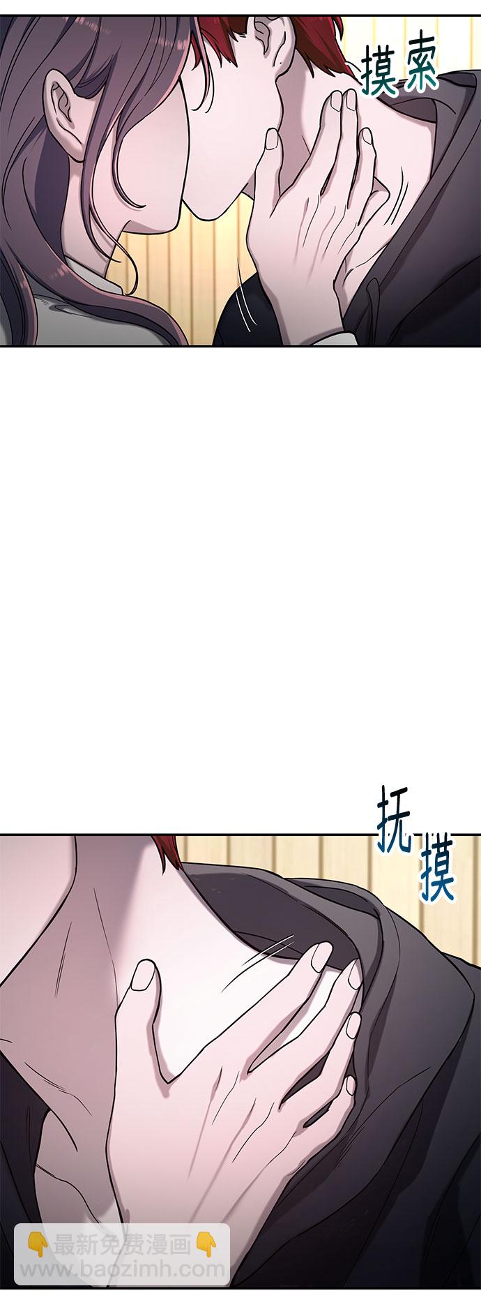 第45话68