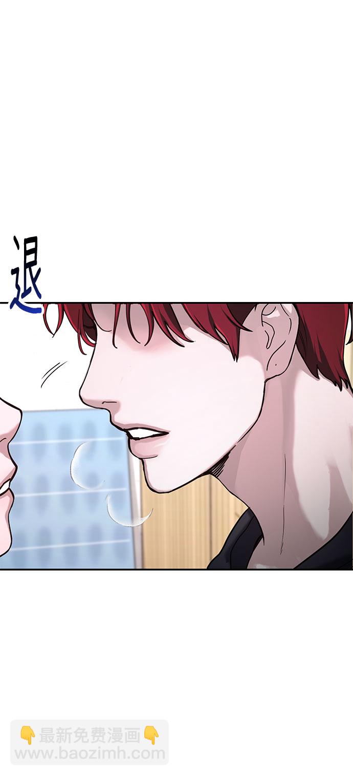 第45话69