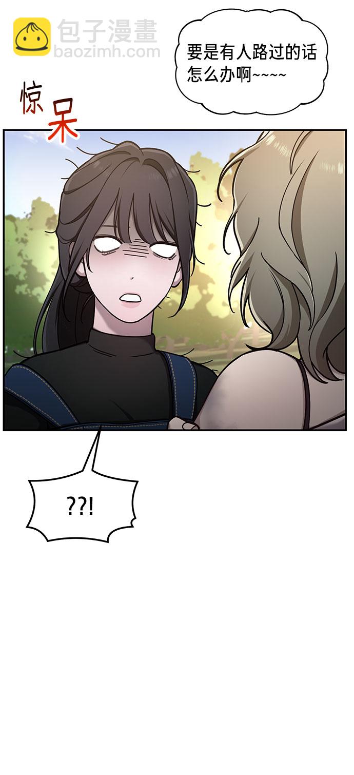 第45话7