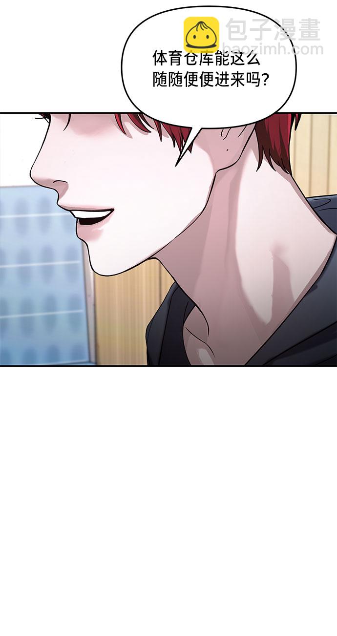 第45话70