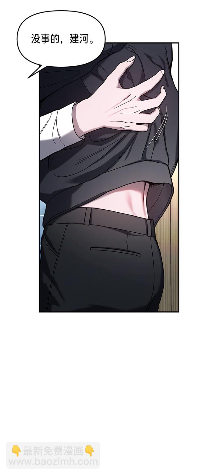 第45话72
