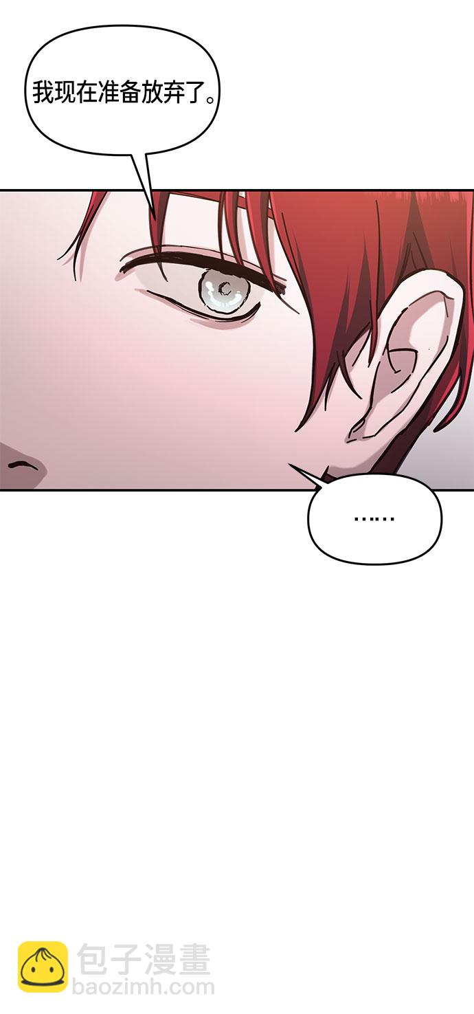 第47话21