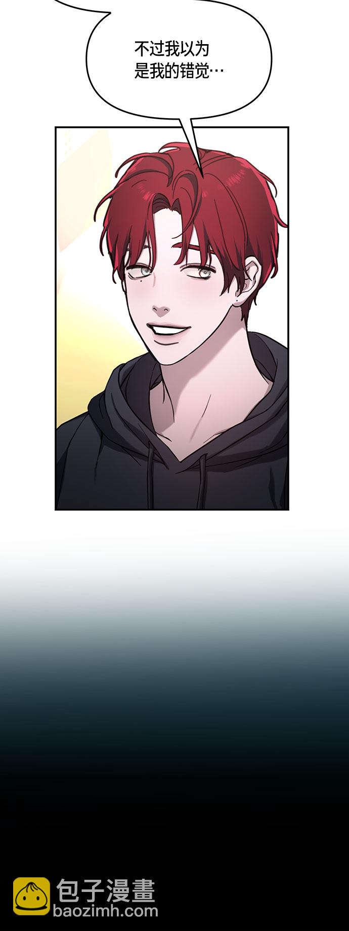 第47话29