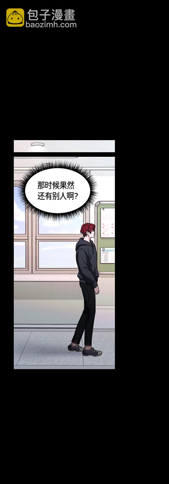 第47话35