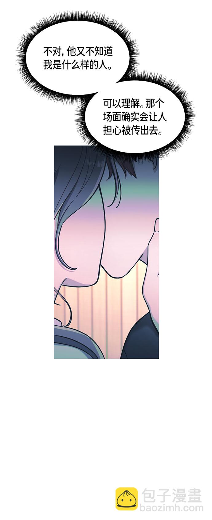 第47话48