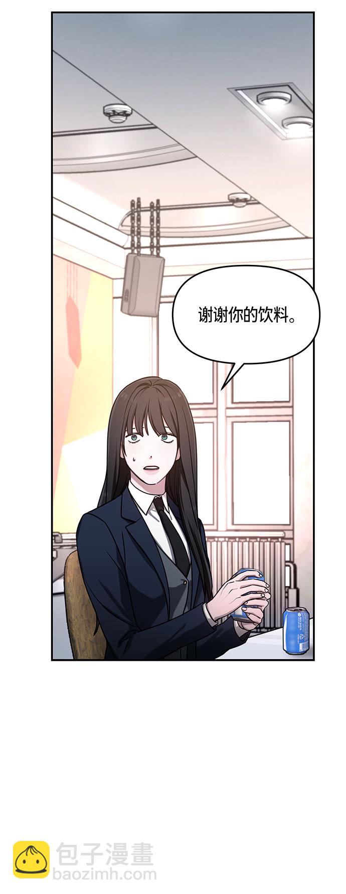 第47话57