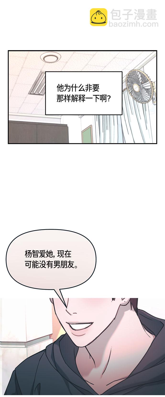第47话58
