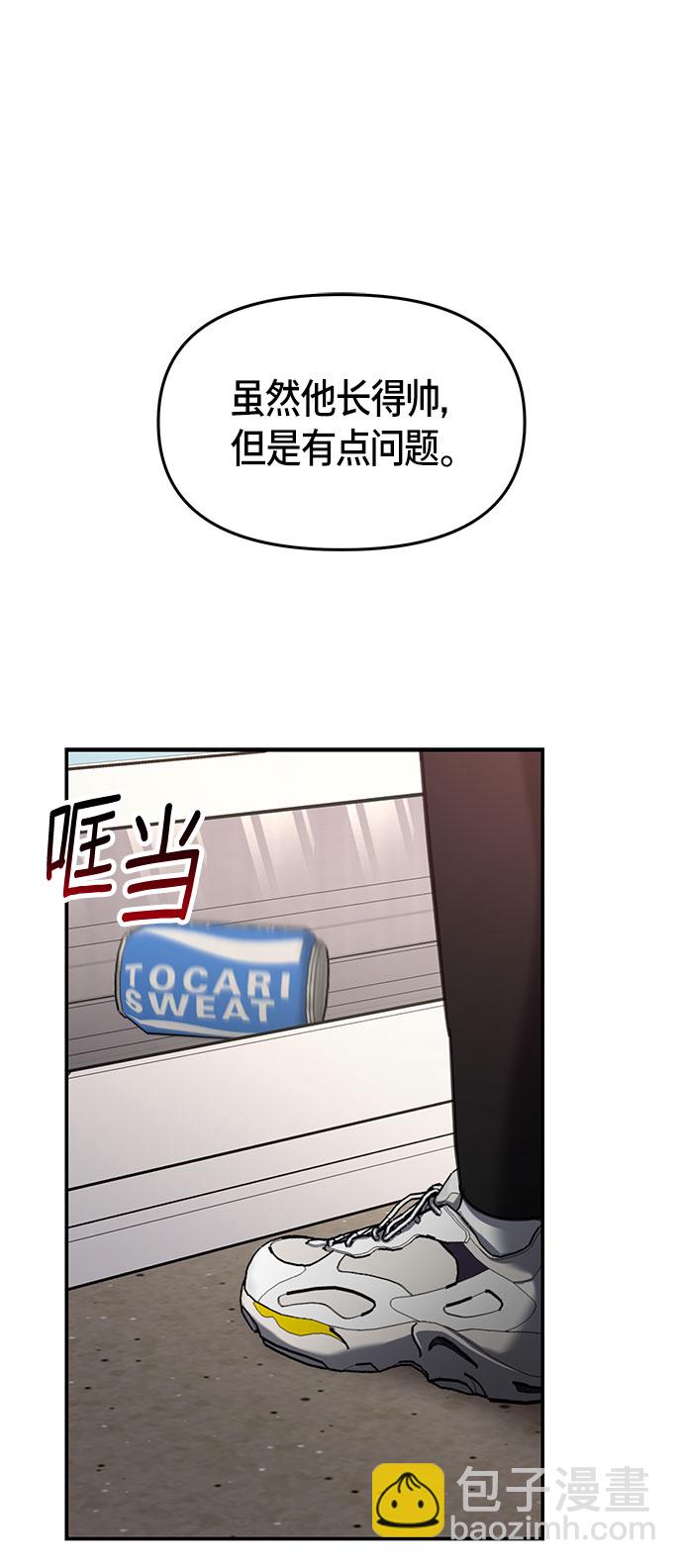 第48话1