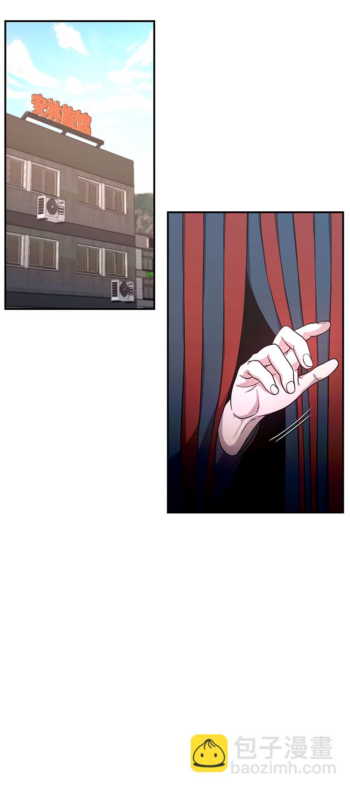 第48话13