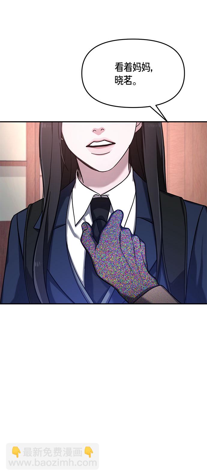 第48话19