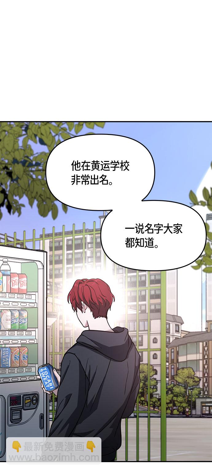 第48话2