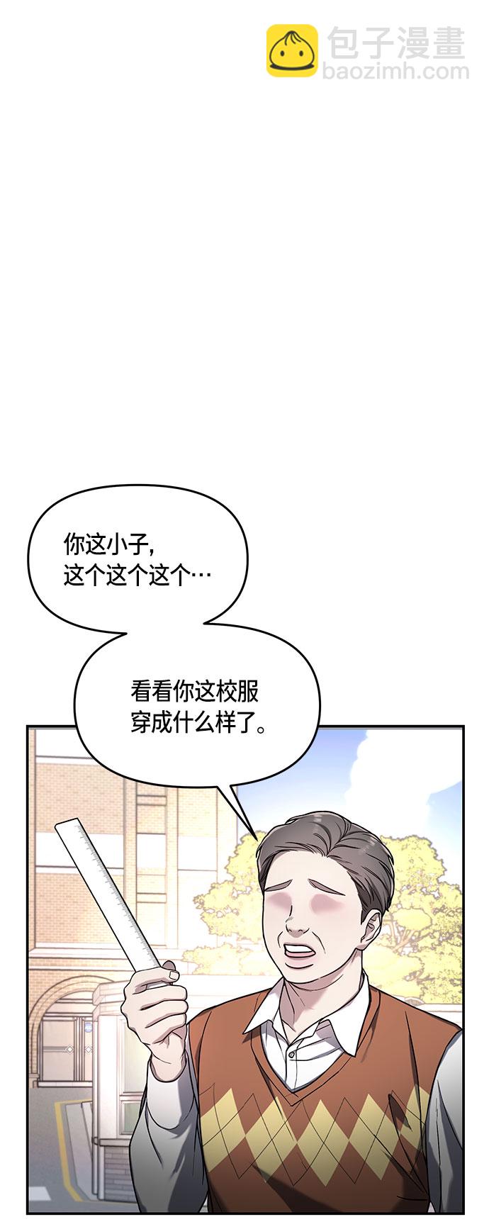 第48话21