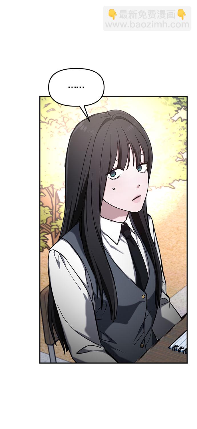 第48话23