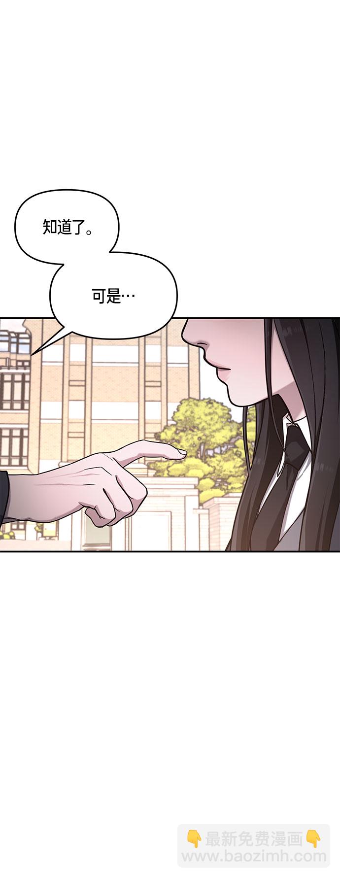 第48话34