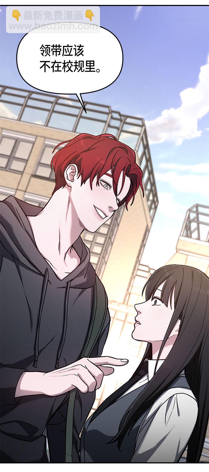 第48话35