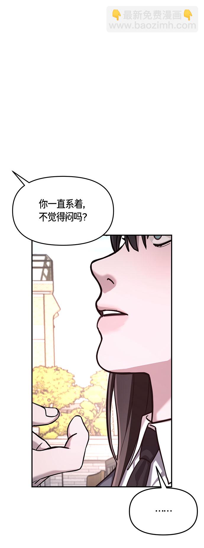 第48话36