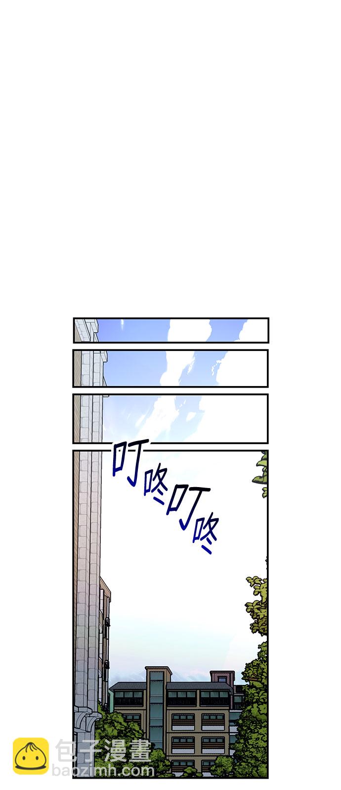 第48话41