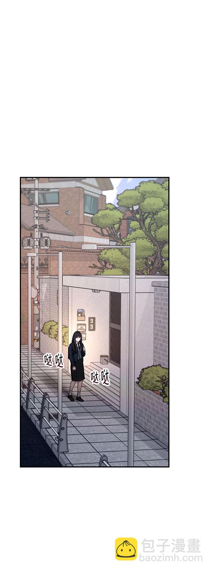 第48话42