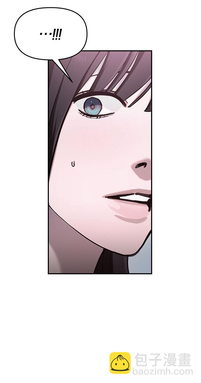 第48话44