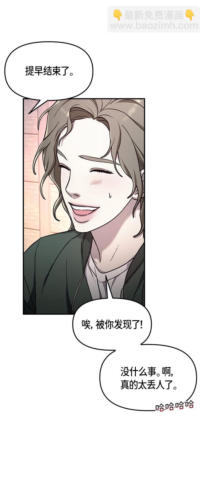 第48话48