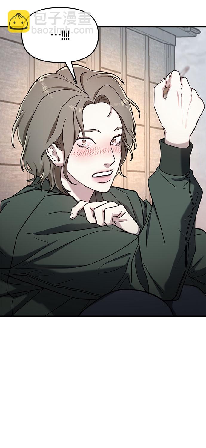 第48话50