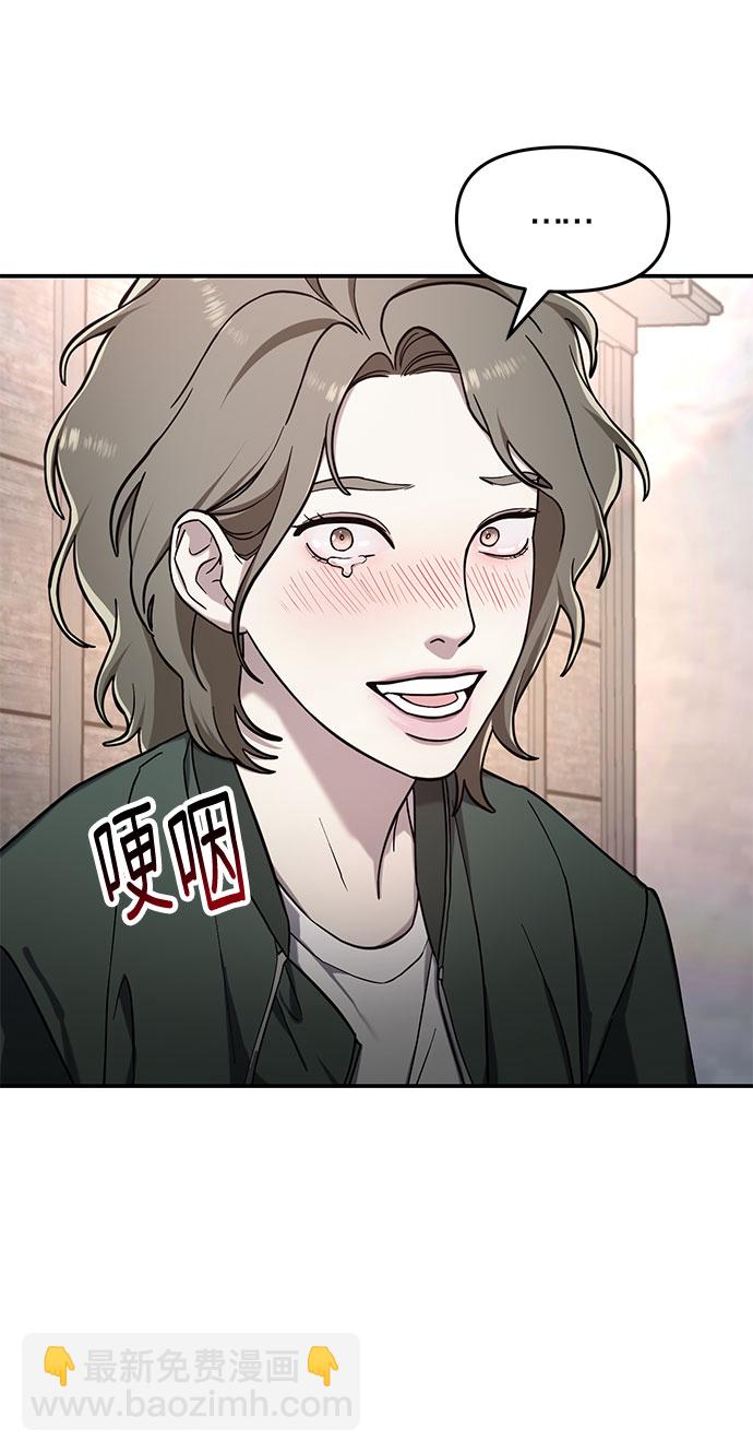 第48话54