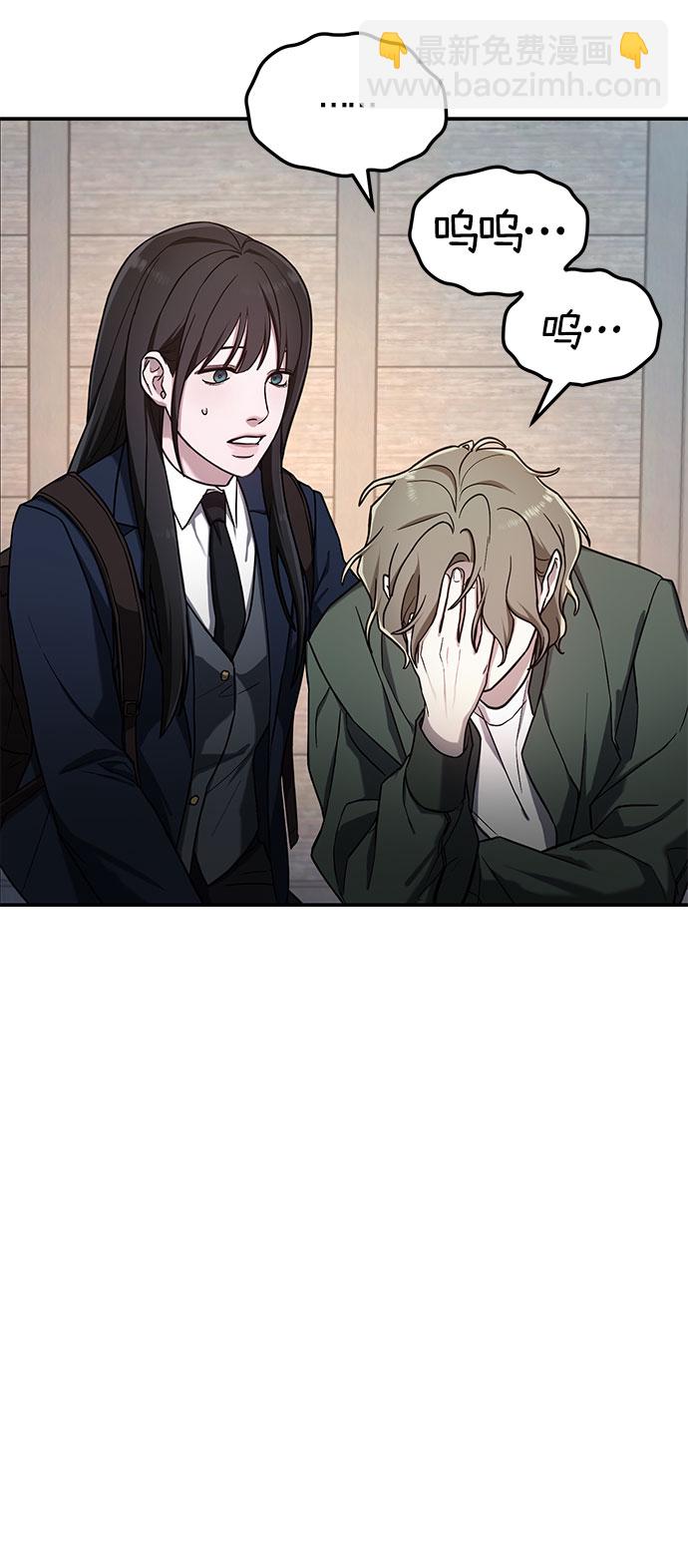 第48话56