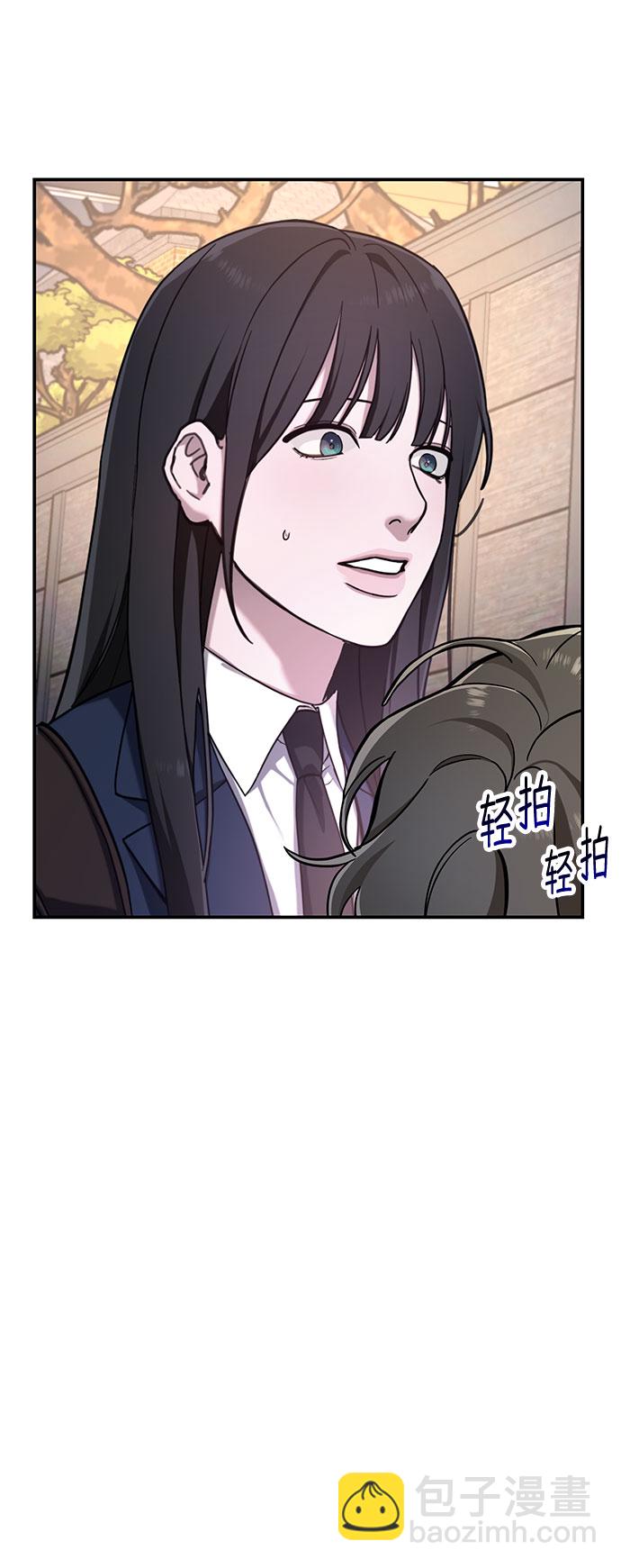 第48话57