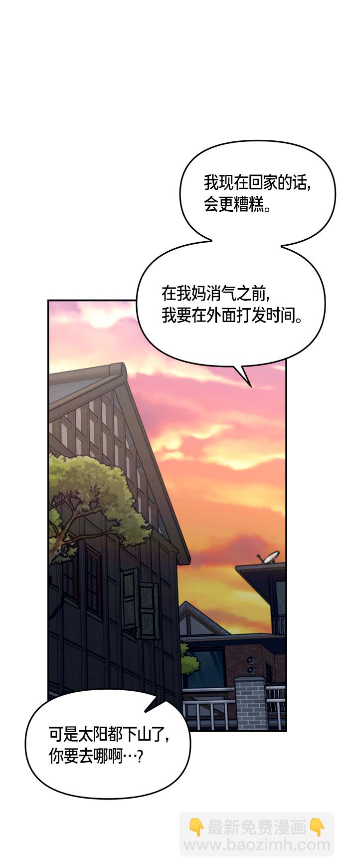 第48话60