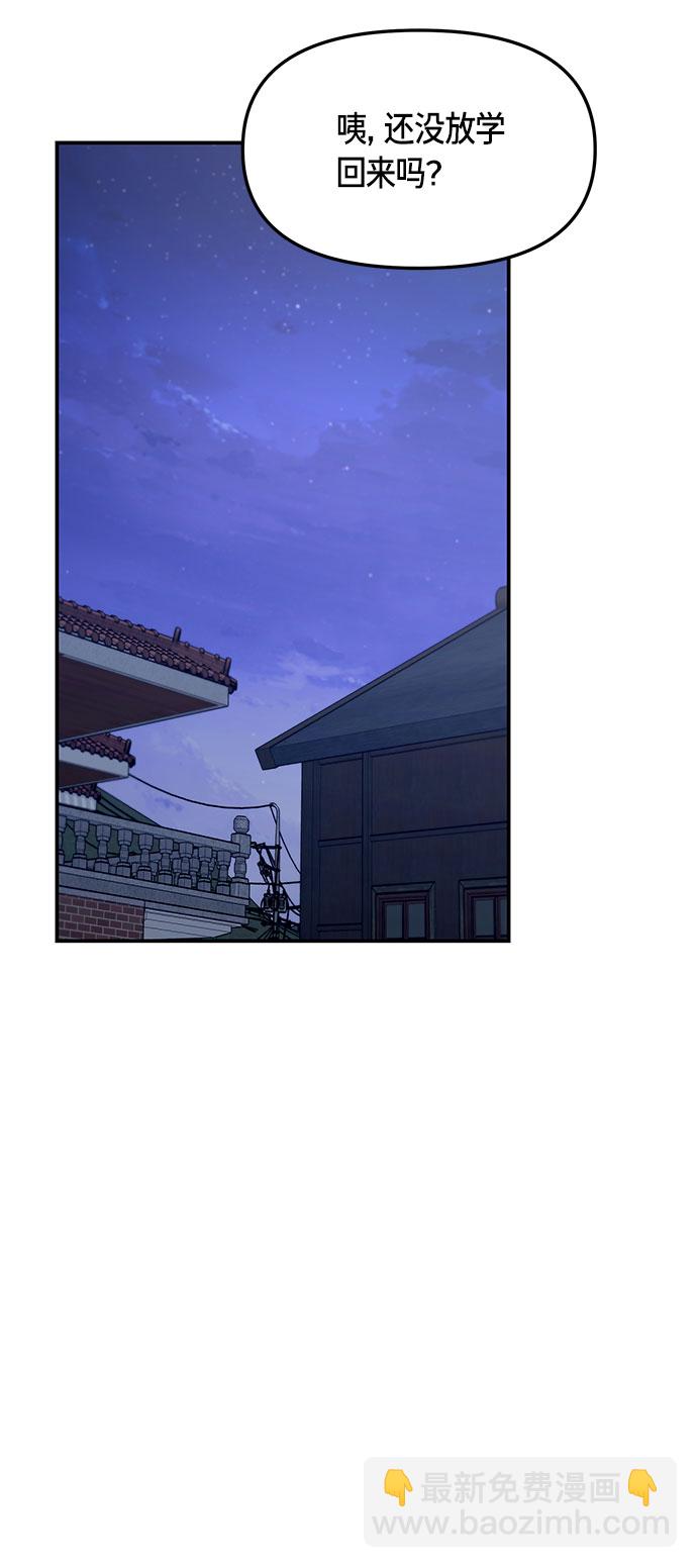 第49话18