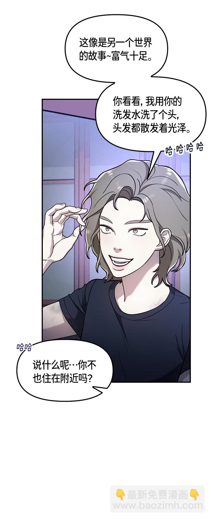 第49话21