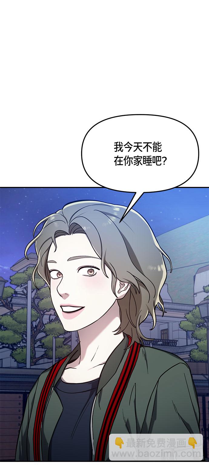第49话36