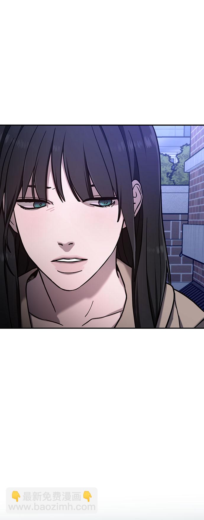 第49话46