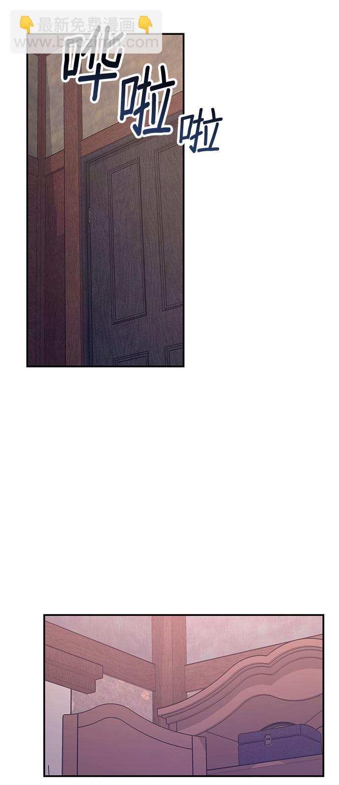 第49话5