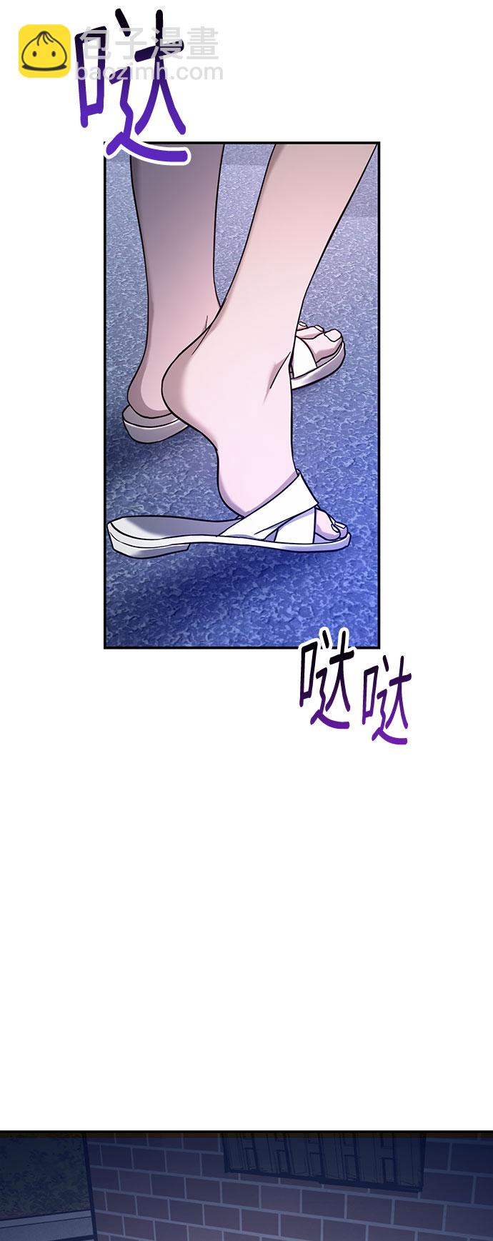 第49话53