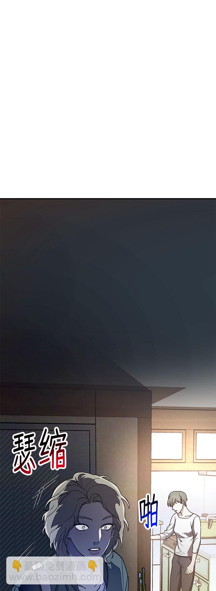 第49话56
