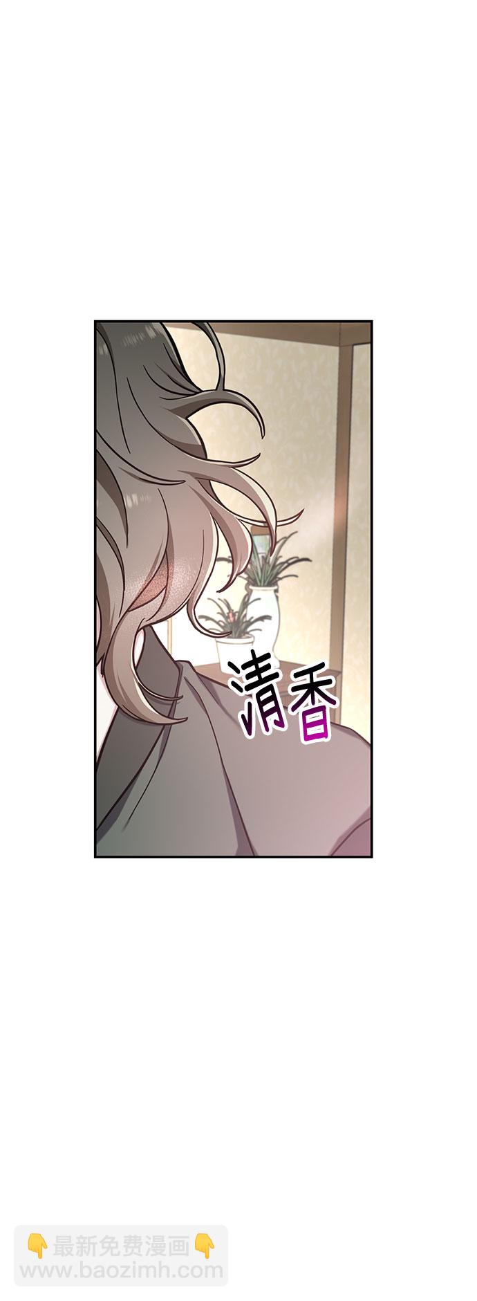 第49话59